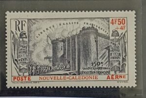 French Colonies and French Area - New Caledonia #CB1 Unused/NH VF