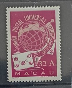 Macau #337 Unused/Never Hinged Extra Fine