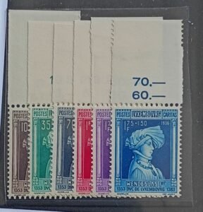 Luxembourg #B73-78 Unused/Never Hinged Very Fine