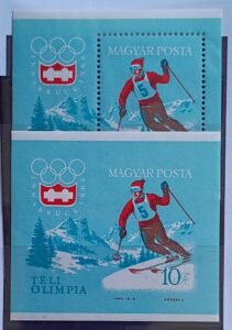 Hungary #1491, 1491 Imp10 Ft1964 Mint/NH VF