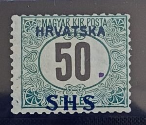 Yugoslavia #2LJ1; Mi. 34Z50 filler Mint/NH Fine