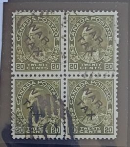 Canada #MR2C Used VF / XF War Tax Block