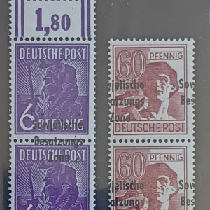 German Democratic Republic #10N2, 14 vars.6 and 60 pfennig Unused/NH Fine/VF