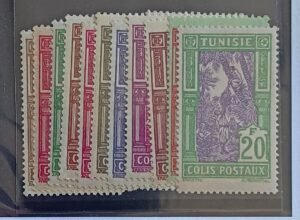 French Colonies and French Area - Tunisia #Q11-25 Unused/LH Fine/VF