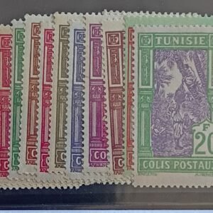 Countries - N- Z - Tunisia #Q11-25Various; 20 francs visible Unused/LH Fine/VF