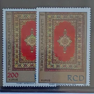 Turkey #1981 + var.200 kuruş and missing-denomination variety1974 Unused/NH VF