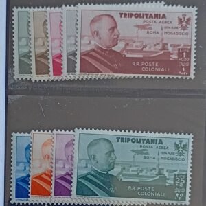 Italy and Italian Area - Tripolitania #CB1/CB10Various1934 Unused/NH