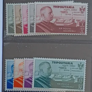 Italy and Italian Area - Tripolitania #CB1/CB10Various1934 Unused/NH