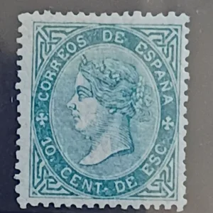 Spain #9210 céntimos Unused VF
