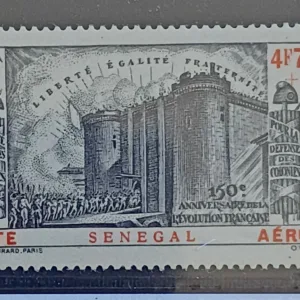 French Colonies and French Area - Senegal #CB14.75f + 4f Unused/NH VF