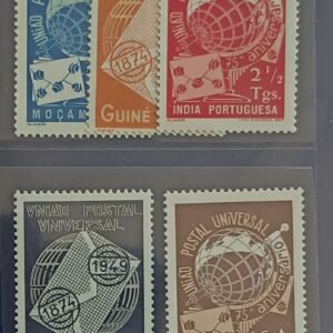 Countries - N- Z - Portuguese Colonies #See belowVarious1949 Unused/NH VF