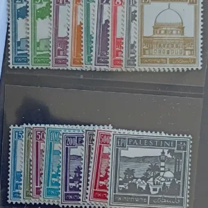 Palestine #63//842 mils to £P1 Unused/NH