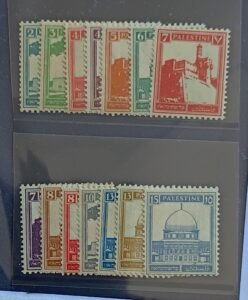Palestine - Palestine #63-76B2m-15m Unused/Lightly Hinged Fine / Very Fine