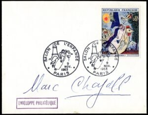 Autographs - Marc Chagall Autograph on  France 1076 FDC