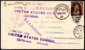 US 1895 Cover to USS Bancroft care of BF Stevens & Consul in Greece
