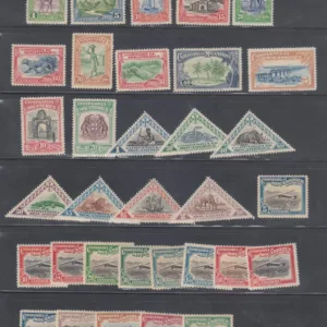 Mozambique Company #175-193 + C1-C15 NH Pictorial Set