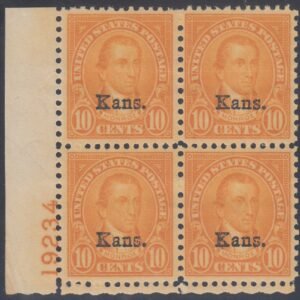 US Modern #668 Mint/LH; Looks NH VF