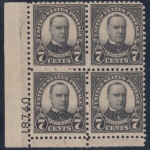 US Modern #676 Mint/NH Fine+ Plate Block
