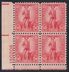 US Savings Stamps #WS7 NH F-VF Plate Block