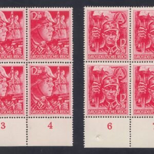 Germany B292 - B293 VF NH Margin Blocks of 4