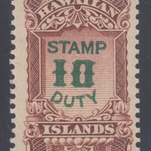 US Possessions - Hawaii #R16 Unused/NH F-VF