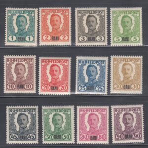 Romanian Occupation Under Austria #1N35-44, 46-47 F-VF+ NH Partial Sets
