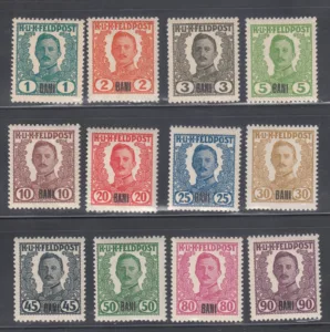 Romanian Occupation Under Austria #1N35-44, 46-47 F-VF+ NH Partial Sets