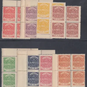Samoa #1 - 8 F - VF NH Block Set of Reprints