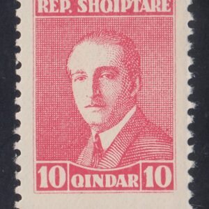 Albania #189a 1925 Perf 11 1/2 Ave-F NH