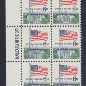 US Error #1338m NH VF Mail Early Block of 6 Tagging Omitted