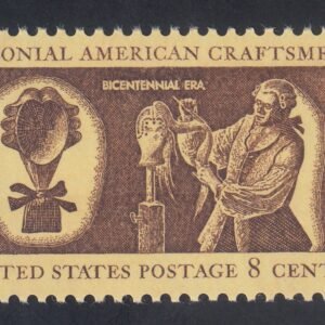 US Error #1458var Mint NH XF Tagging Omitted
