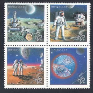 Russia #5833-36 1989 Space Achievements Block