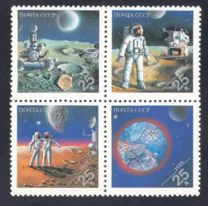 Russia #5833-36 1989 Space Achievements Block