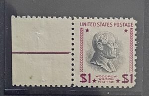 US Modern - US #832b Unused/NH Fine/VF