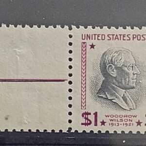US Modern - US #832b Unused/NH Fine/VF