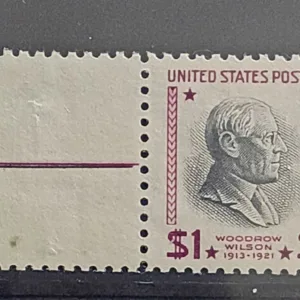 US Modern - US #832b Unused/NH Fine/VF