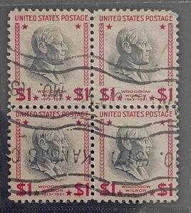US Modern - US #832g Used Fine/VF
