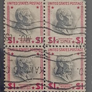 US Modern - US #832g Used Fine/VF