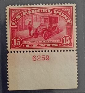 US Parcel Post - US #Q7 NH EF