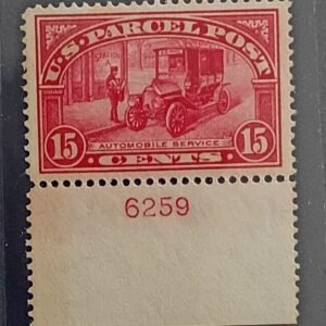 US Parcel Post - US #Q7 NH EF