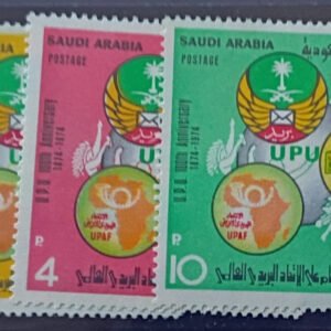 Saudi Arabia #645-7 Mint/NH VF