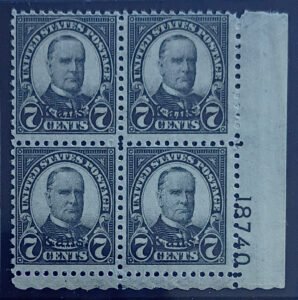 US Bureau and Regular Issues #665 Mint/NH Fine