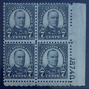US Bureau and Regular Issues #665 Mint/NH Fine