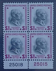 US Bureau and Regular Issues #832g Mint/NH VF; EF