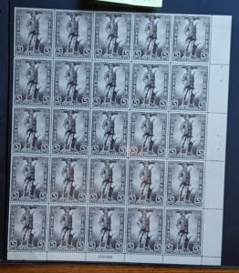 US Savings Stamps #S5 Mint/NH VF