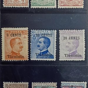 Italy and Italian Area - Italian Offices in China (Tientsin) #15-23 Unused/very LH generally F-VF
