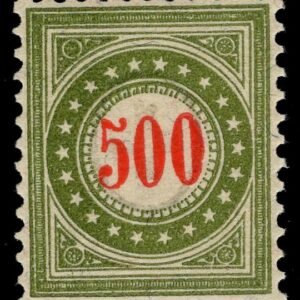 Switzerland SBK 22GbIIK NH VF , Certificate
