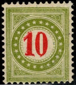 Switzerland SBK DbIIK NH Just Fine