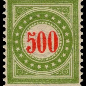Switzerland SBK #22FIIN NH Ave-Fine, Cert.